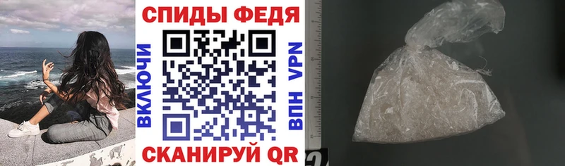 где купить наркоту  Ханты-Мансийск  сайты даркнета Telegram  АМФЕТАМИН Premium 