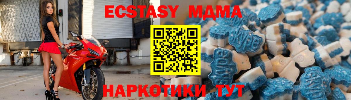 Ecstasy louis Vuitton Ханты-Мансийск
