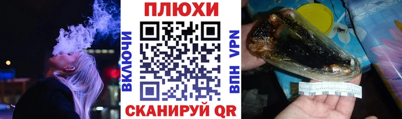 МЕГА зеркало  Ханты-Мансийск  ГАШ убойный  даркнет сайт 