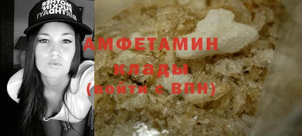 COCAINE Магас