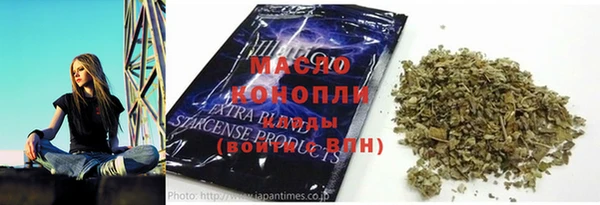 метамфетамин Михайлов