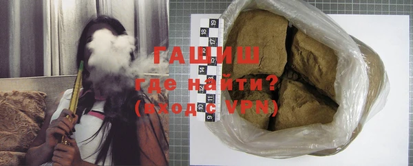 ECSTASY Михайловка