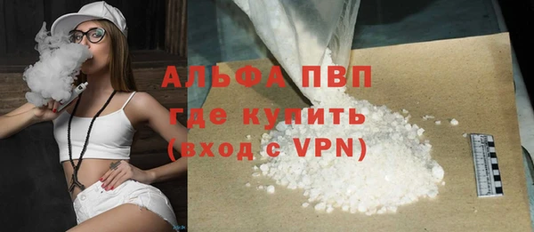 скорость mdpv Мегион