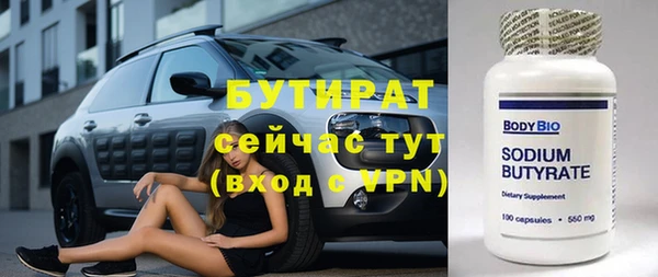 скорость mdpv Мегион