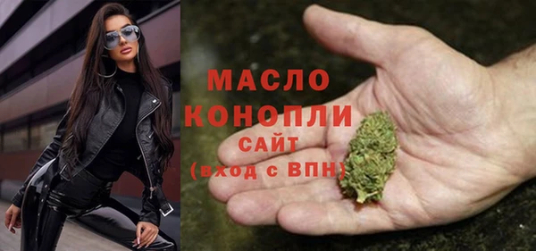 ECSTASY Михайловка