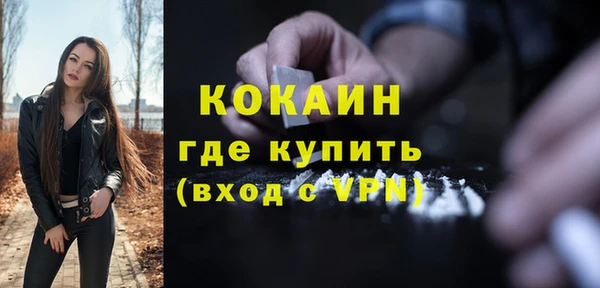 каннабис Михайловск