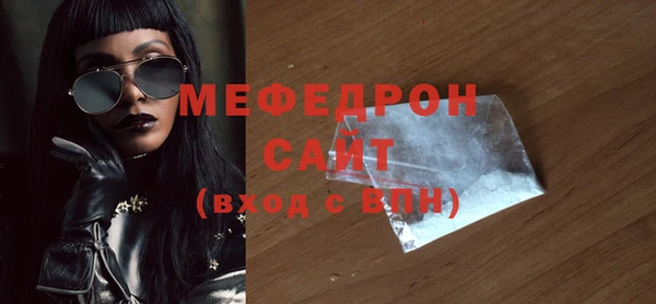 Альфа ПВП Бабаево