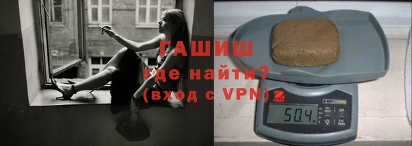 метамфетамин Михайлов