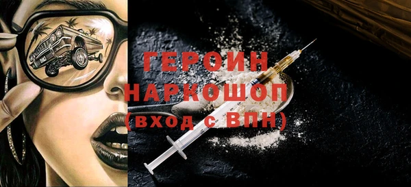 стаф Медвежьегорск