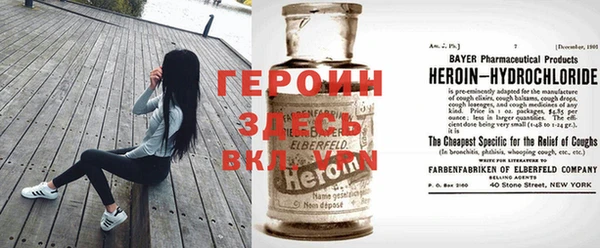 стаф Медвежьегорск