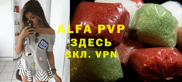 ECSTASY Михайловка
