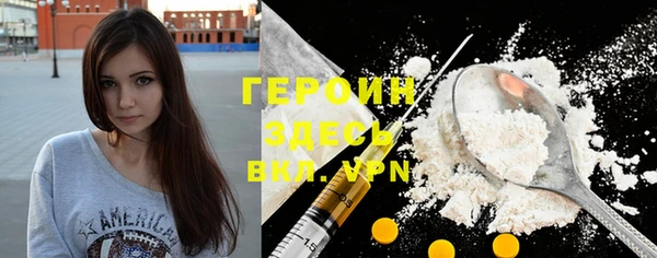 гидропоника Магадан