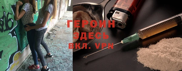 стаф Медвежьегорск