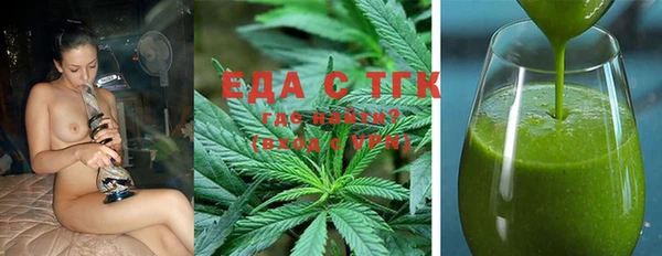 ECSTASY Михайловка
