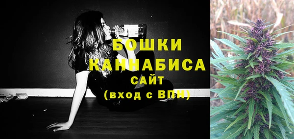 метамфетамин Михайлов