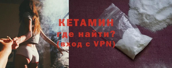 метамфетамин Михайлов
