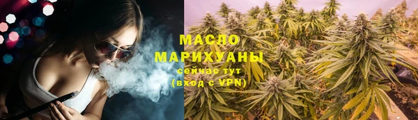 кокаин перу Майский