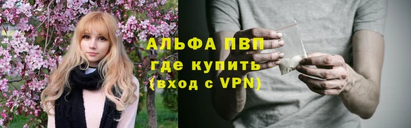 скорость mdpv Мегион