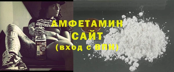 каннабис Михайловск
