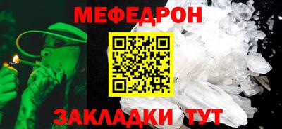Альфа ПВП Гусь-Хрустальный