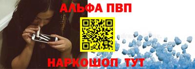 прущие крисы Гусиноозёрск
