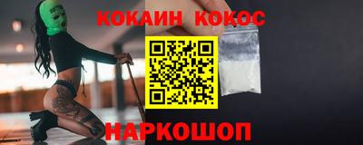 mdma Гусев