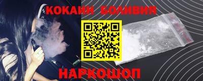 Альфа ПВП Гусь-Хрустальный