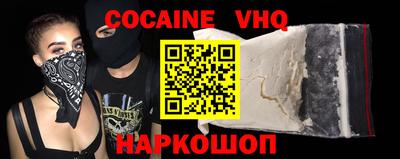 прущие крисы Гусиноозёрск