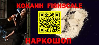 прущие крисы Гусиноозёрск