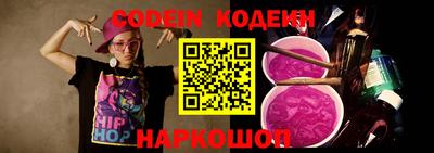 прущие крисы Гусиноозёрск