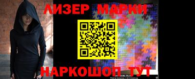 mdma Гусев