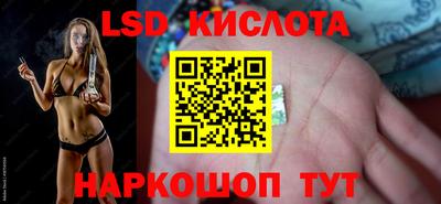 Альфа ПВП Гусь-Хрустальный