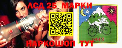 прущие крисы Гусиноозёрск