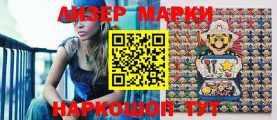 mdma Гусев