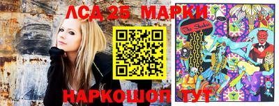 прущие крисы Гусиноозёрск