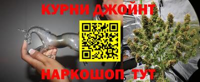 mdma Гусев