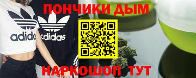 прущие крисы Гусиноозёрск