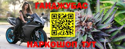 Альфа ПВП Гусь-Хрустальный