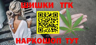 mdma Гусев