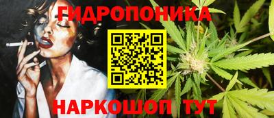 mdma Гусев