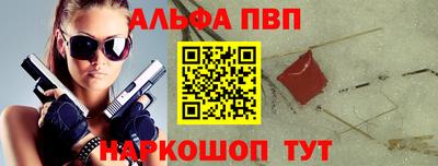 прущие крисы Гусиноозёрск