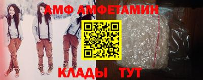 прущие крисы Гусиноозёрск