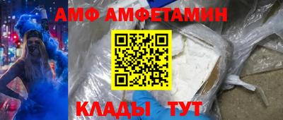 mdma Гусев