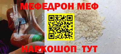 Альфа ПВП Гусь-Хрустальный
