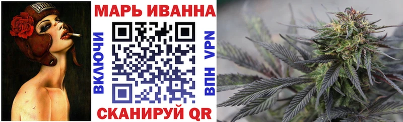 Канабис MAZAR Ханты-Мансийск